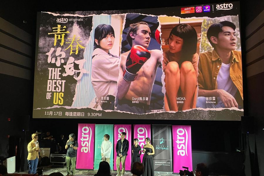 "The Best of Us" Press Conference and Premiere Ceremony